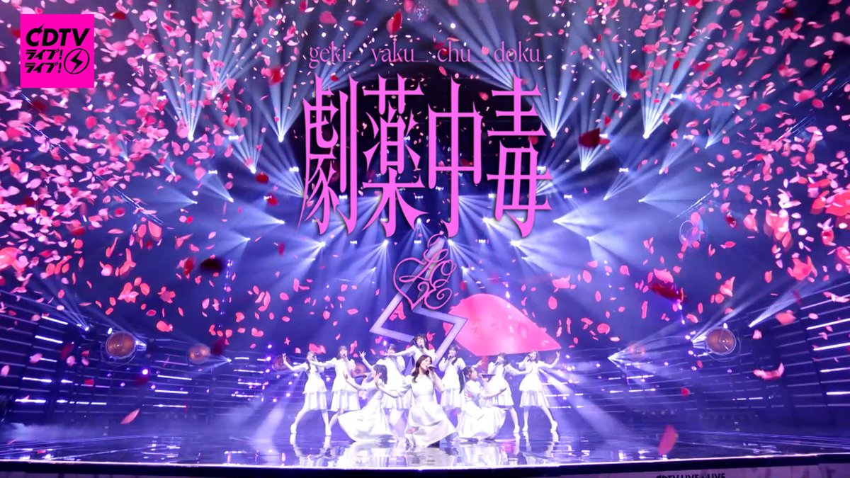 ＝LOVE_official tweet media