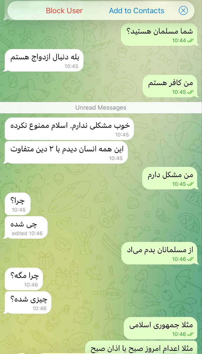 پناه (مامان پل‌ها سابق) tweet media