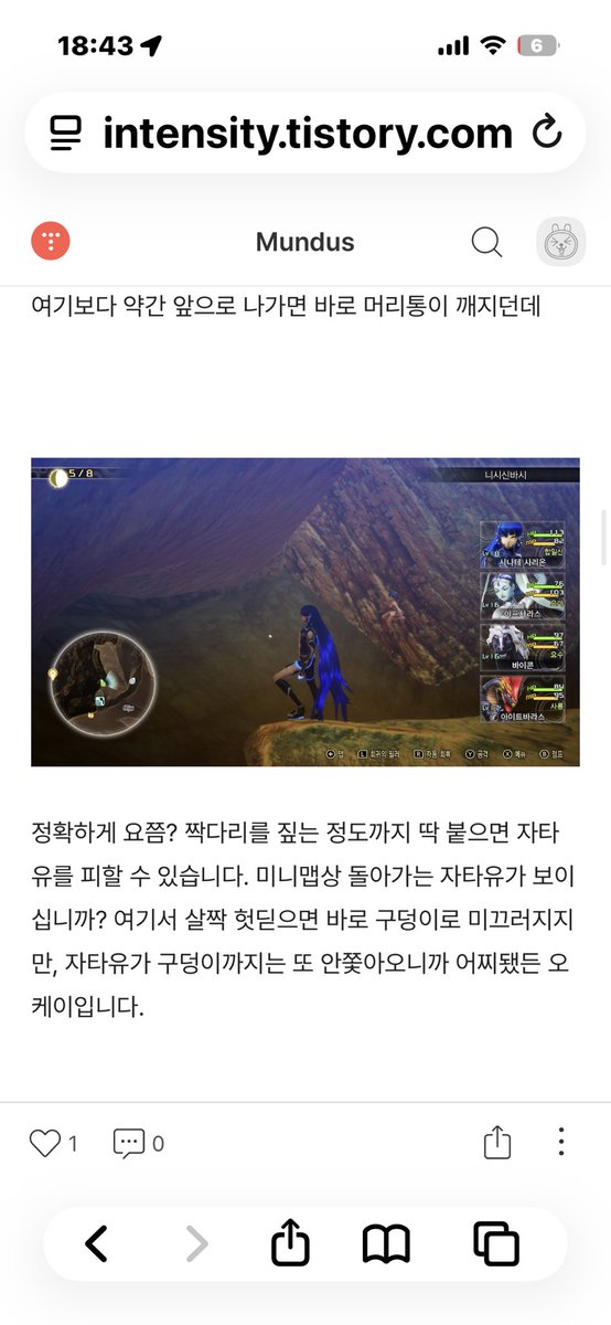 NPYJ BAR tweet media