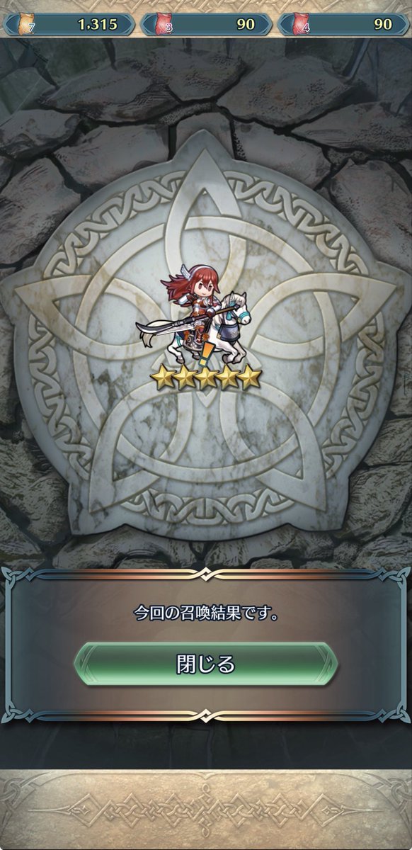 はらっぱ tweet media