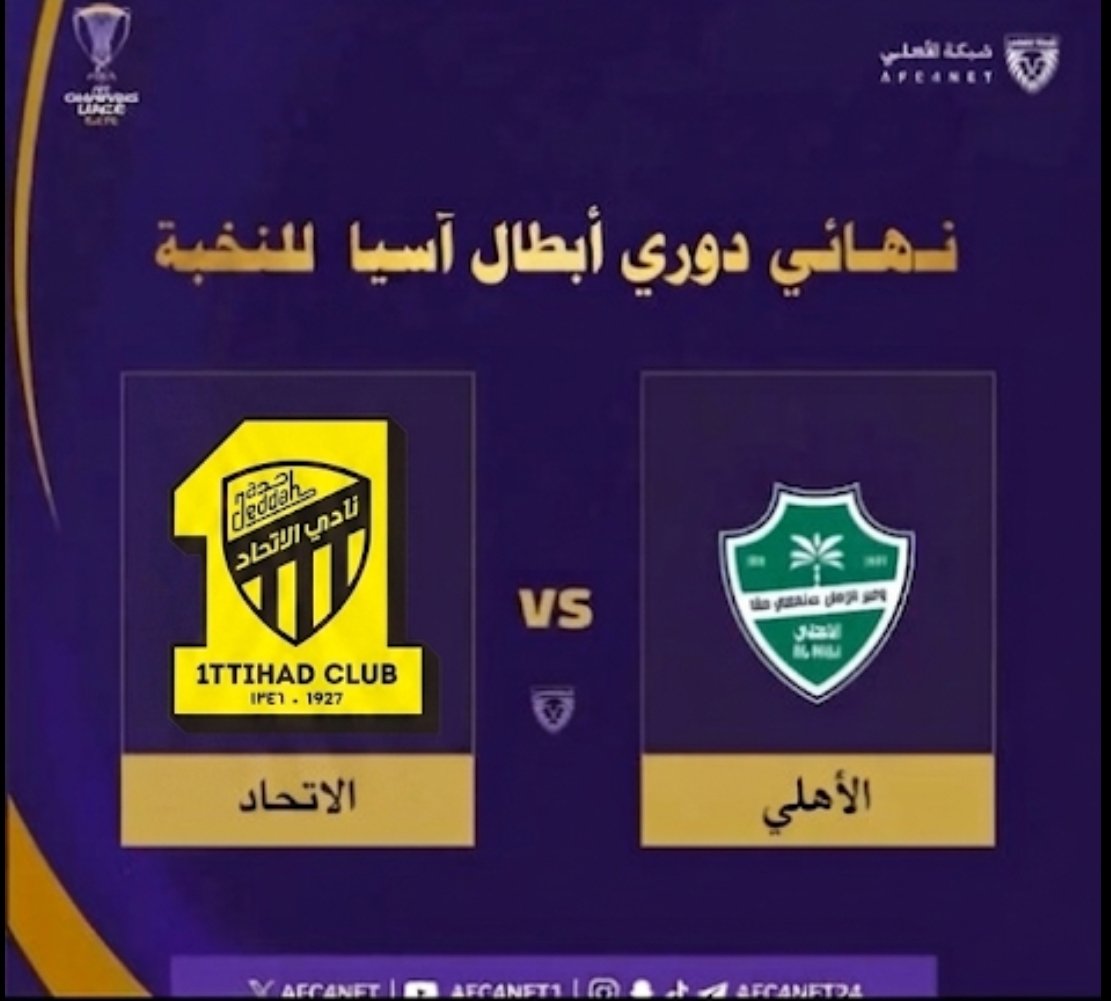 فراس الحربي tweet media