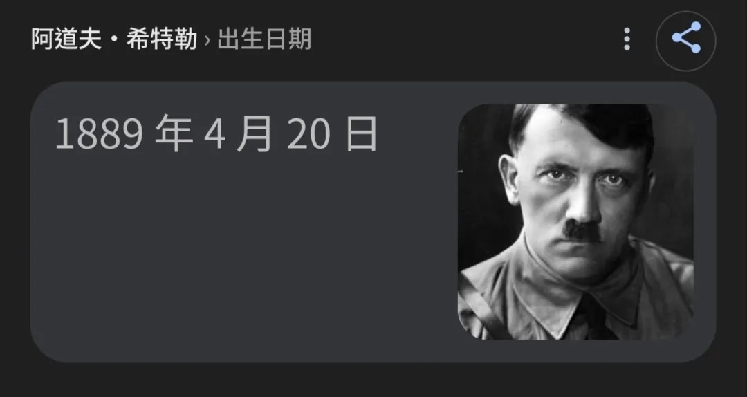 芙宁娜娜💙Furinana (王者归来版） tweet media