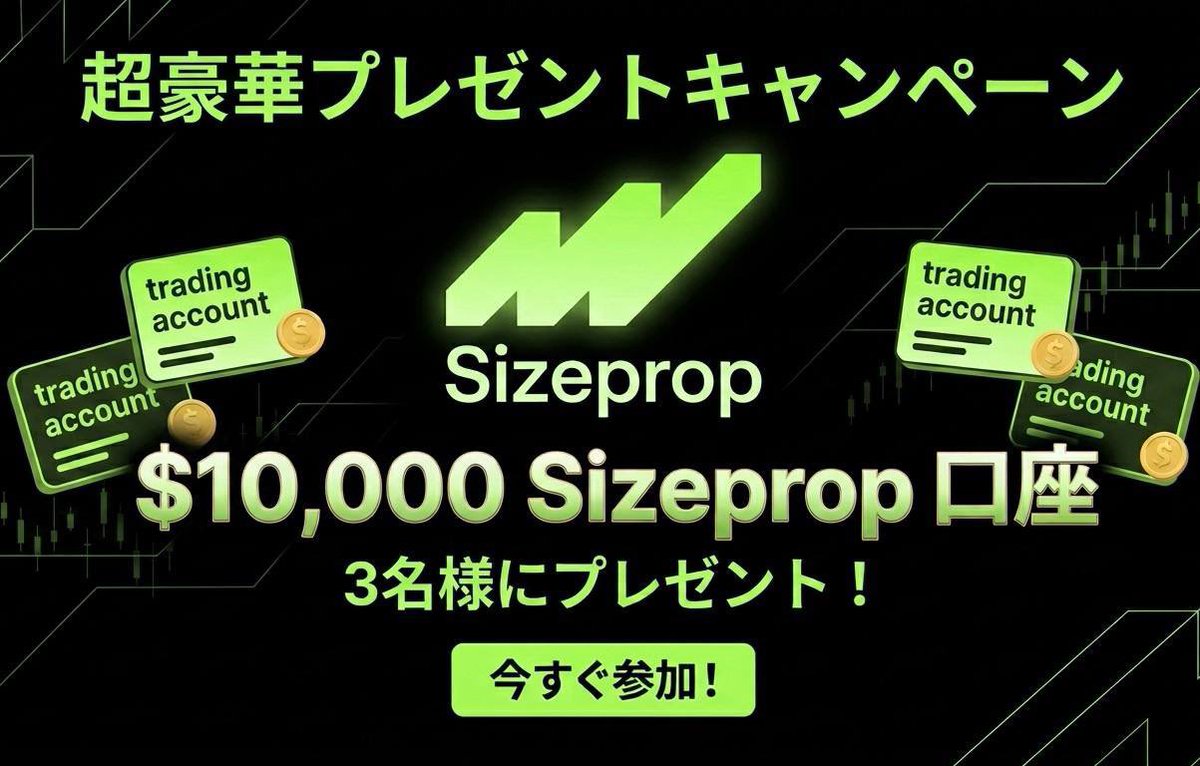 🍇ぶどう🍇明日晴れ tweet media
