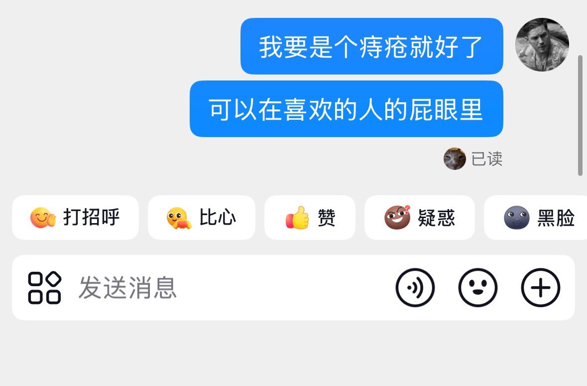 大吉吉利利樊富贵 tweet media