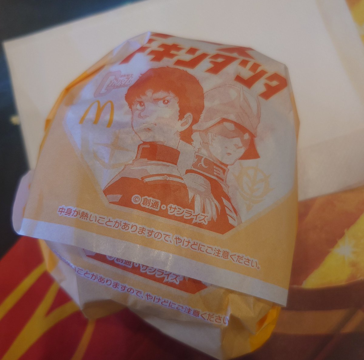 kamikami tweet media