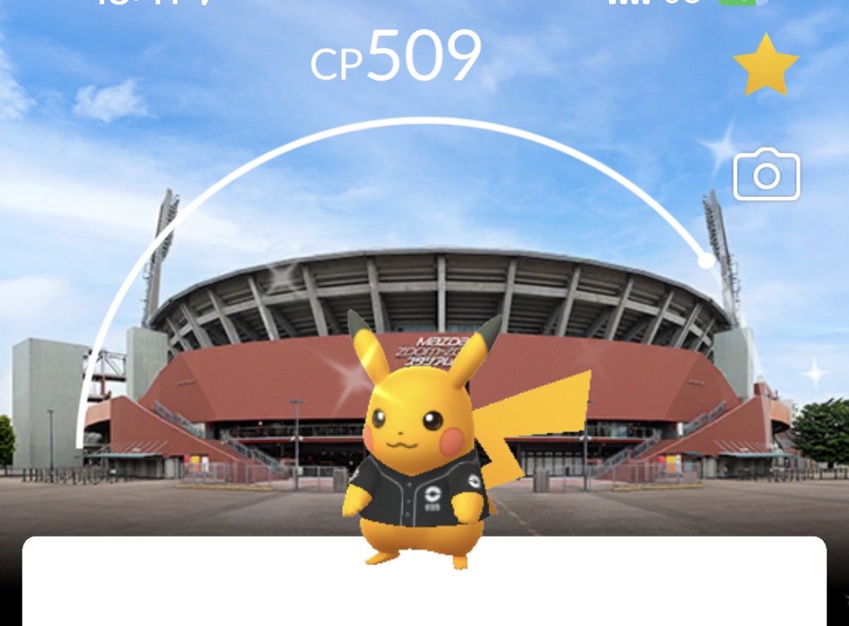 まりん@next福岡⚾️⚡️ tweet media