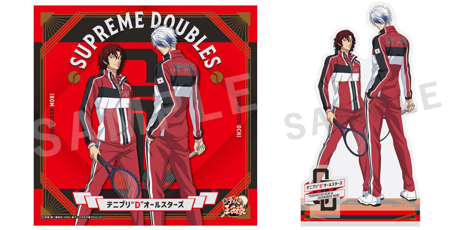 アニメ「新テニスの王子様」公式 tweet media