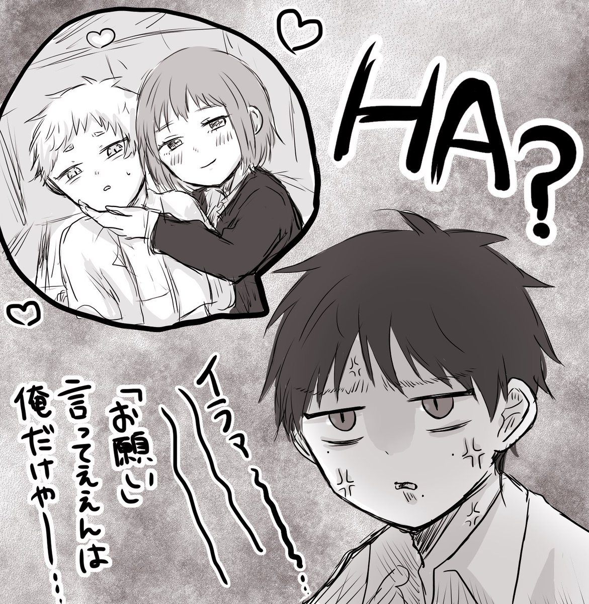 あさお (@asao74) on Twitter photo 