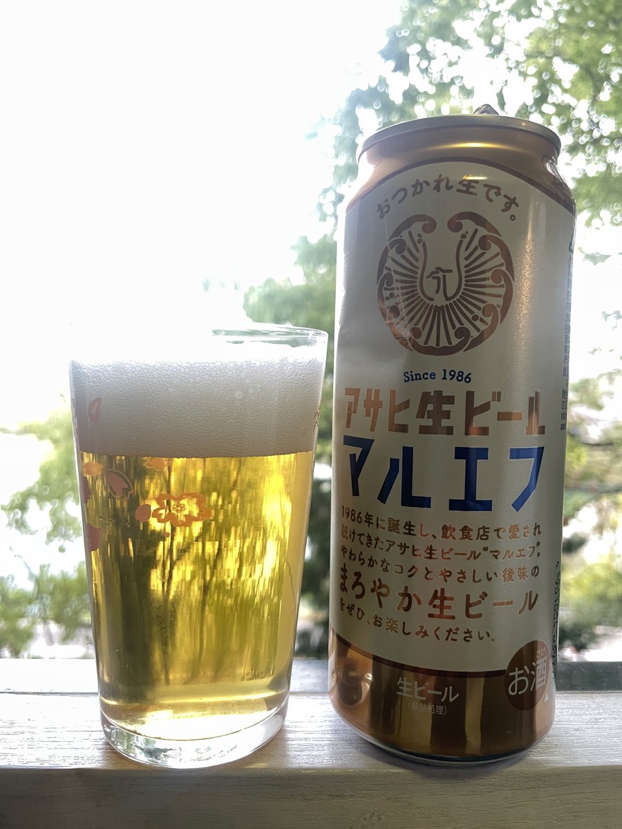 voice 🐬半額王に、俺はなる。 tweet media