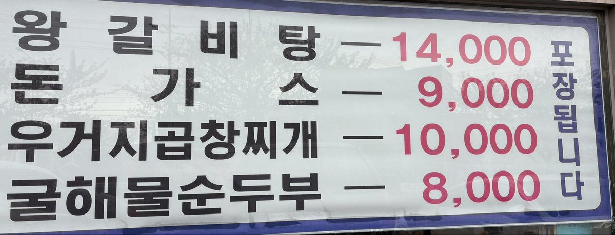 Gold_sla tweet media