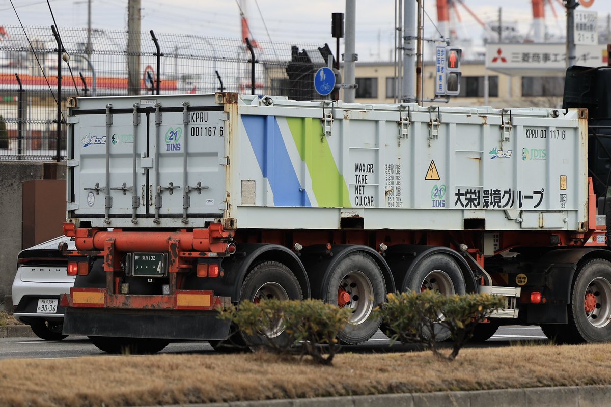 45U1 CAIU 561676 3 CAI 45G1 HJMU 159775 8 元HANJIN 45G1 HHXU 314643 4 ...