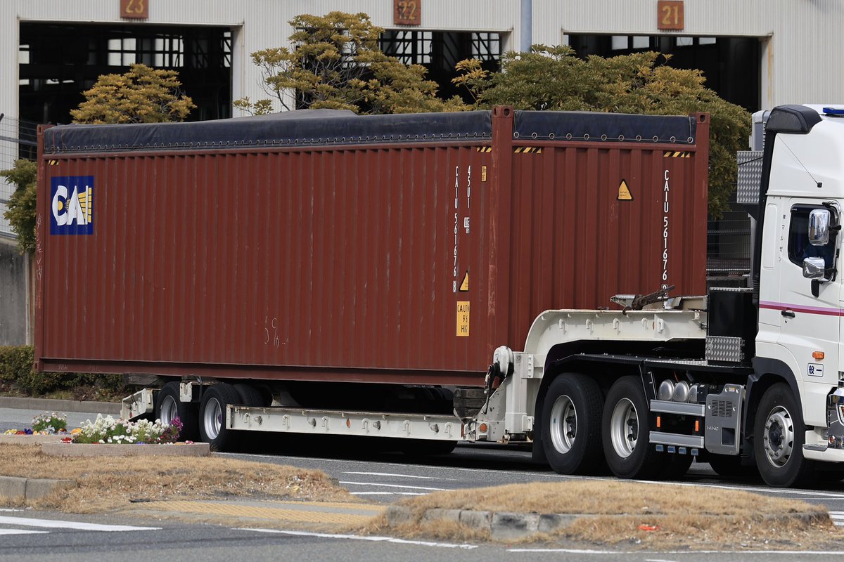 45U1 CAIU 561676 3 CAI 45G1 HJMU 159775 8 元HANJIN 45G1 HHXU 314643 4 ...