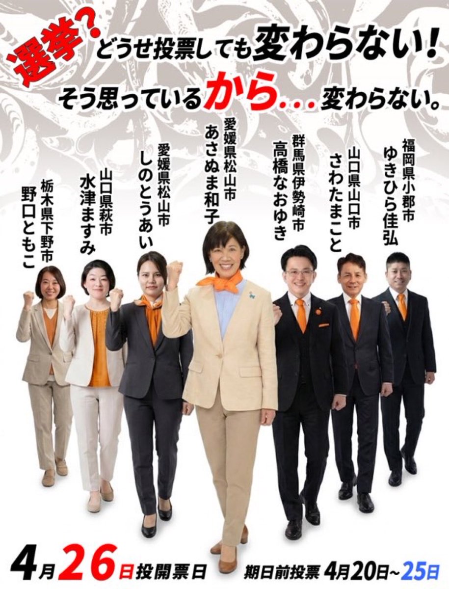 🍀🍊みひん🍊🍀🎌 tweet media