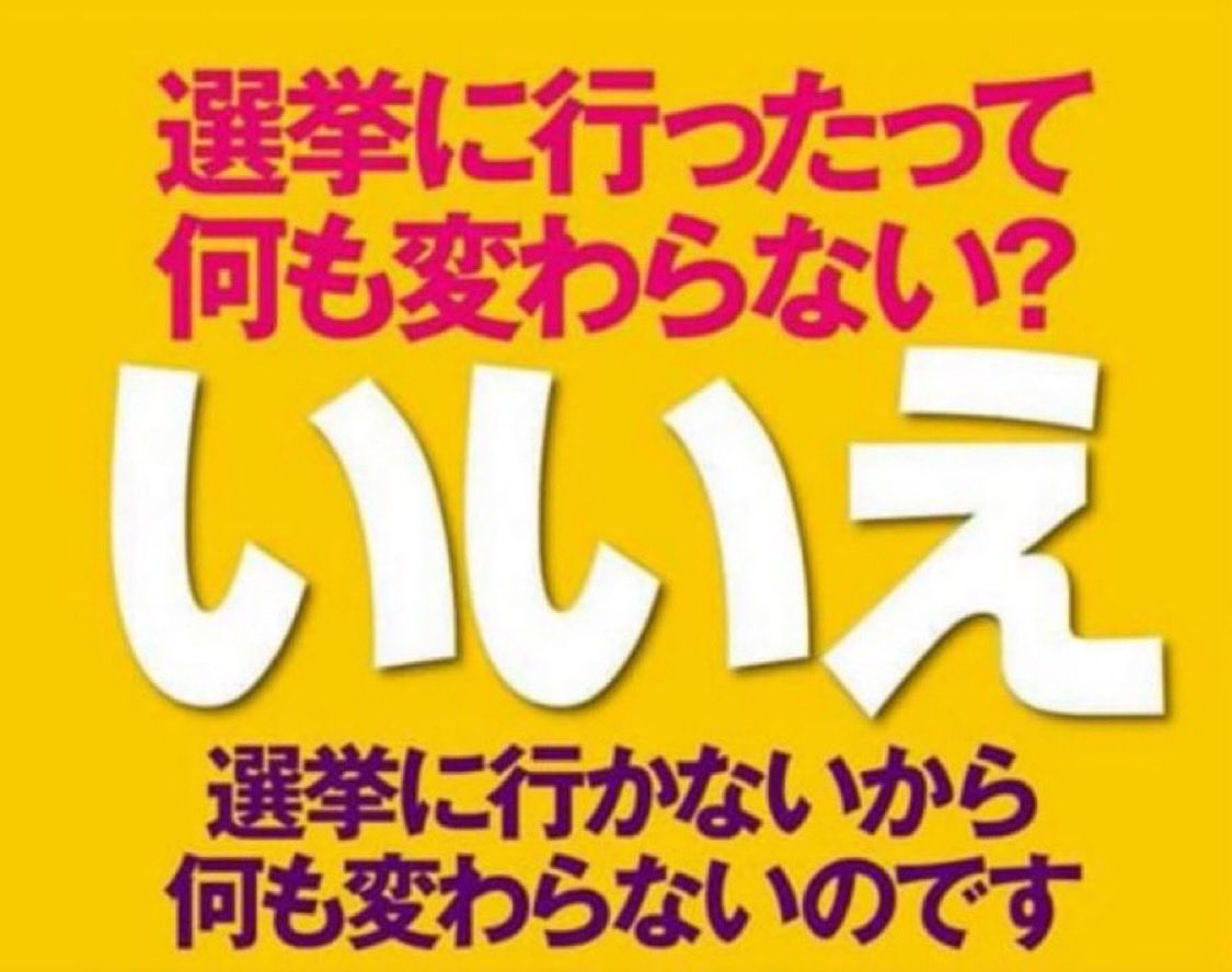 🍀🍊みひん🍊🍀🎌 tweet media