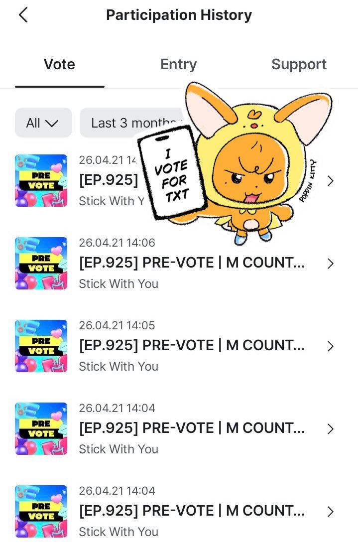 txt_ramyeon's tweet photo. 260421🗳️ https://t.co/jUXqkIouqp