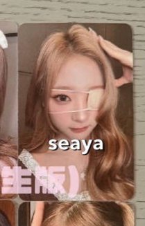 wts wto stella sr c 385k pay ke aku 370k ajaa ada go line trustedd