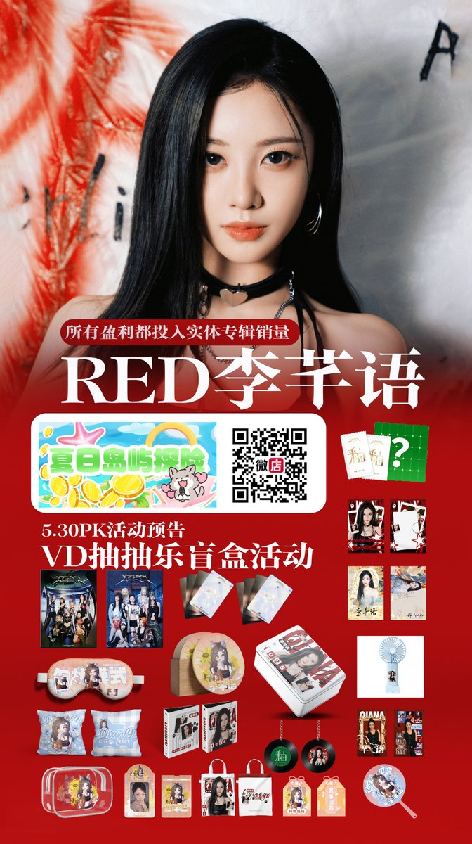 SpahnThierry's tweet image. Just finished the latest ep of Variety Rush—the game challenges had me laughing till my sides hurt! Who else binged it this weekend  #VarietyRush #FunTimes