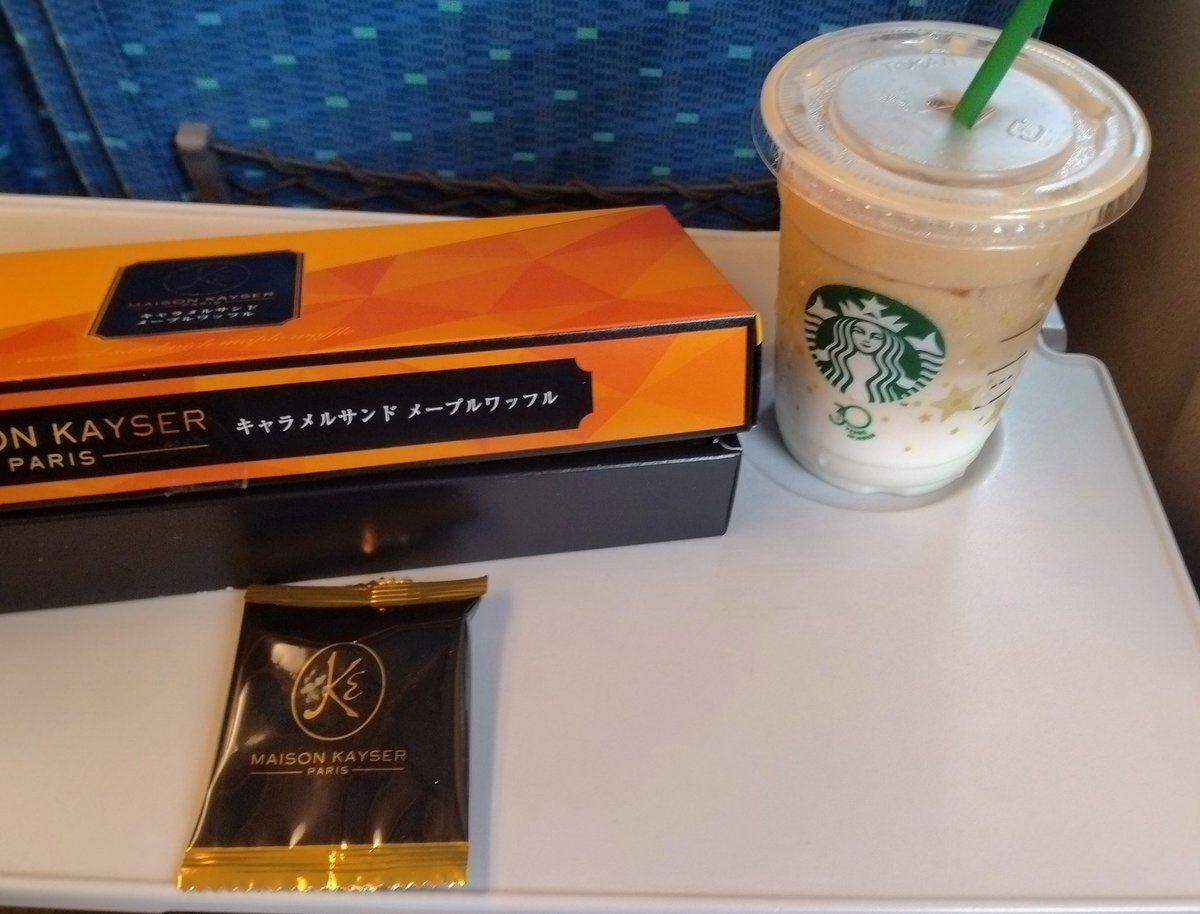 玲(れい) tweet media