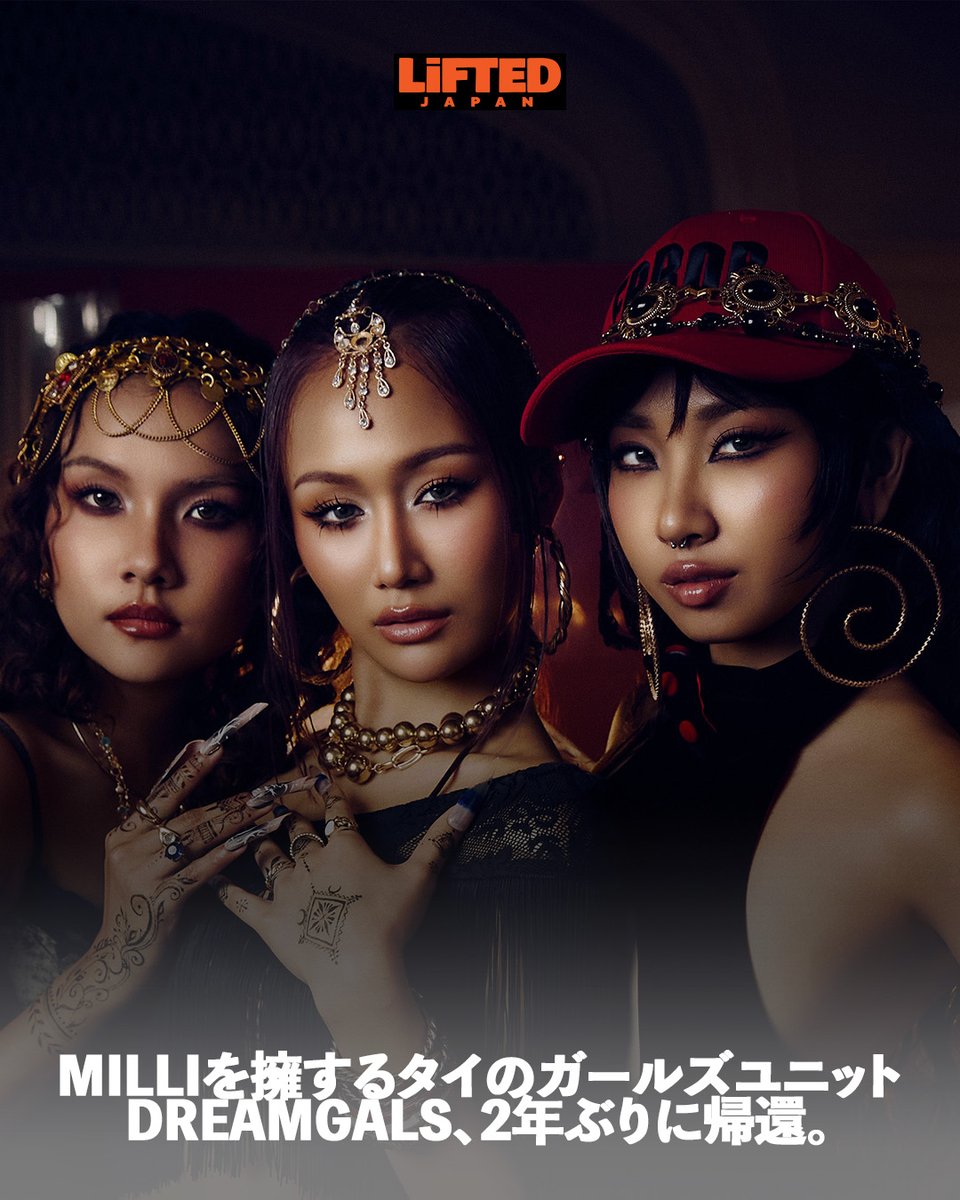 LiFTED JAPAN tweet media