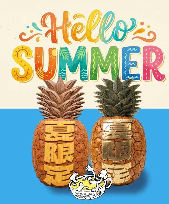 MADCHEFs池袋サンシャイン通り店 tweet media