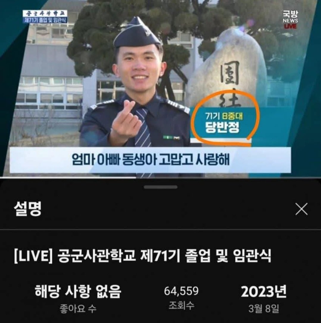Blue Dawn tweet media