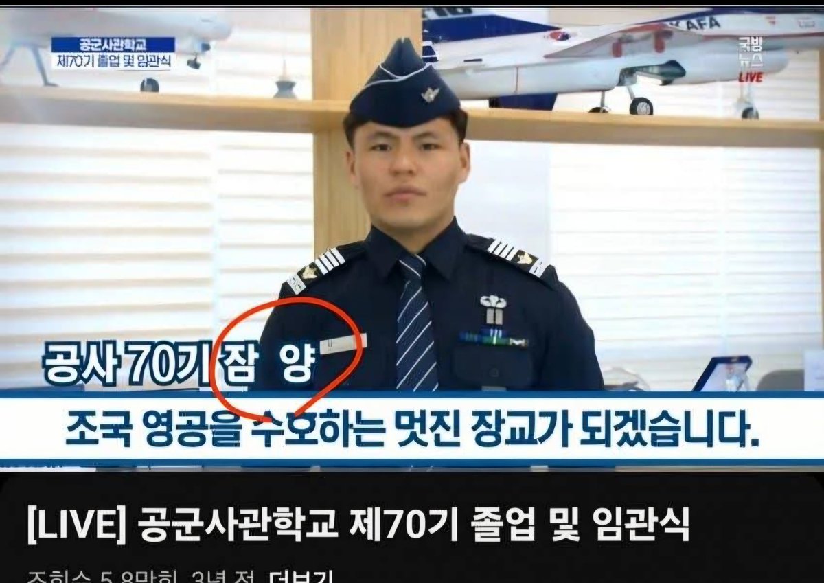 Blue Dawn tweet media