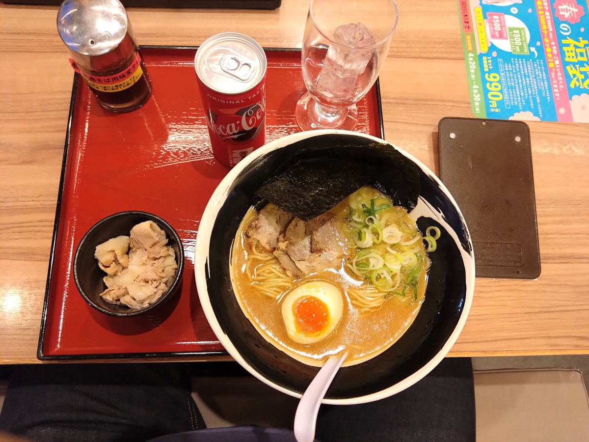 くまくま tweet media