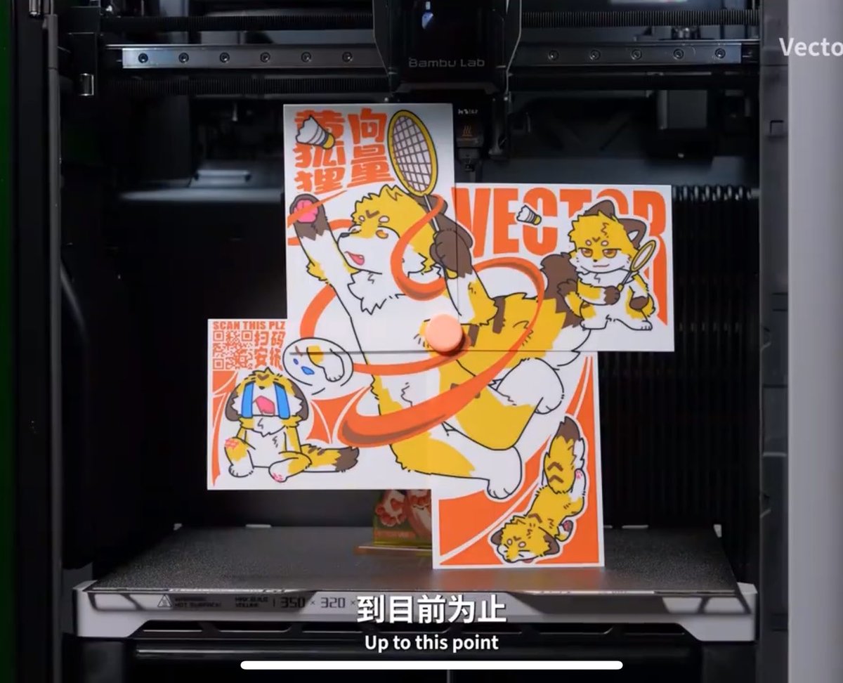 向量_Vector tweet media