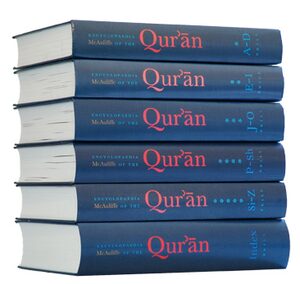 ezZencani's tweet photo. Brill tarafından Jane Dammen McAuliffe editörlüğünde hazırlanan Encyclopedia of the Qur'an, Juhanna Pinc editörlüğünde online olarak yolculuğuna devam ediyor. Supplement olarak her yıl yeni maddeler giriliyor. Matbu nüshada belli dönemler altında ele alınan müfessirler, artık tek tek yazılıyor. https://t.co/YZbKRATBNW