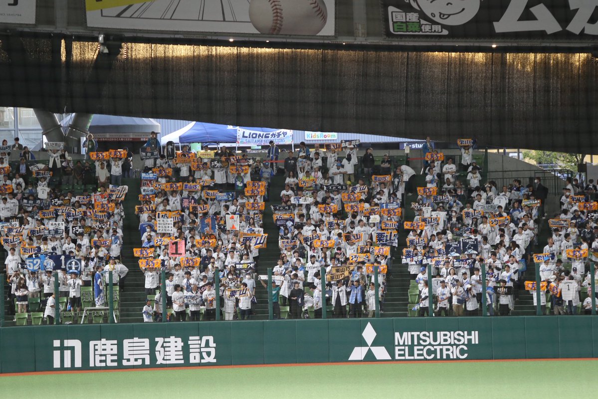 𝔇𝔒𝔄𝔑 ⚾️ tweet media