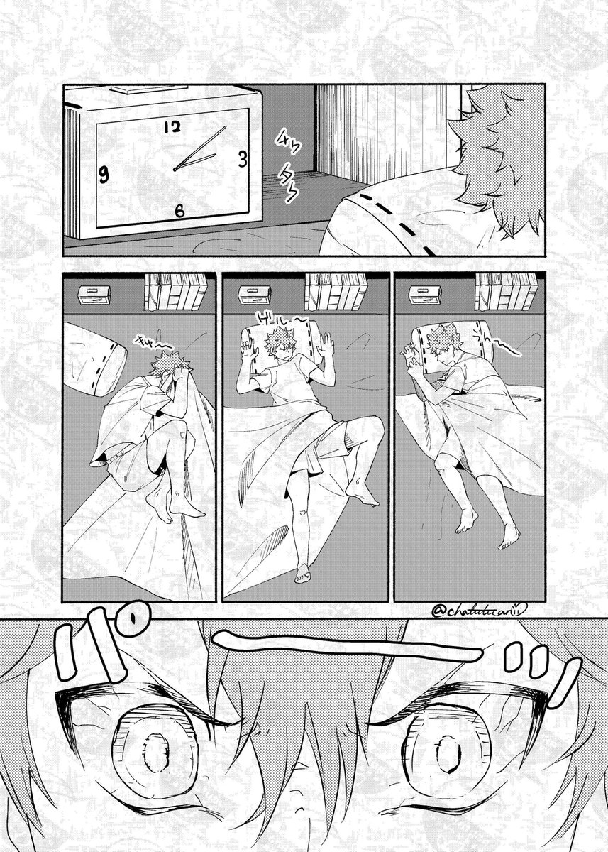 茶々うさ@仕事募集中🐰 tweet media