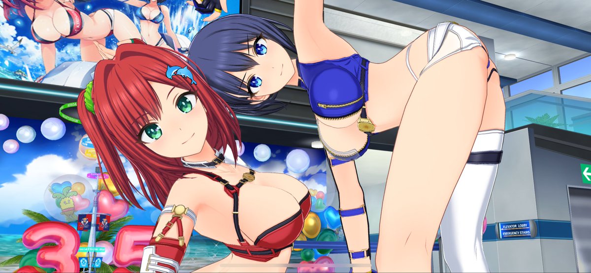 好きなデザインだけど谷間をまとめて堪能しにくいのが難点
#ドルウェブ