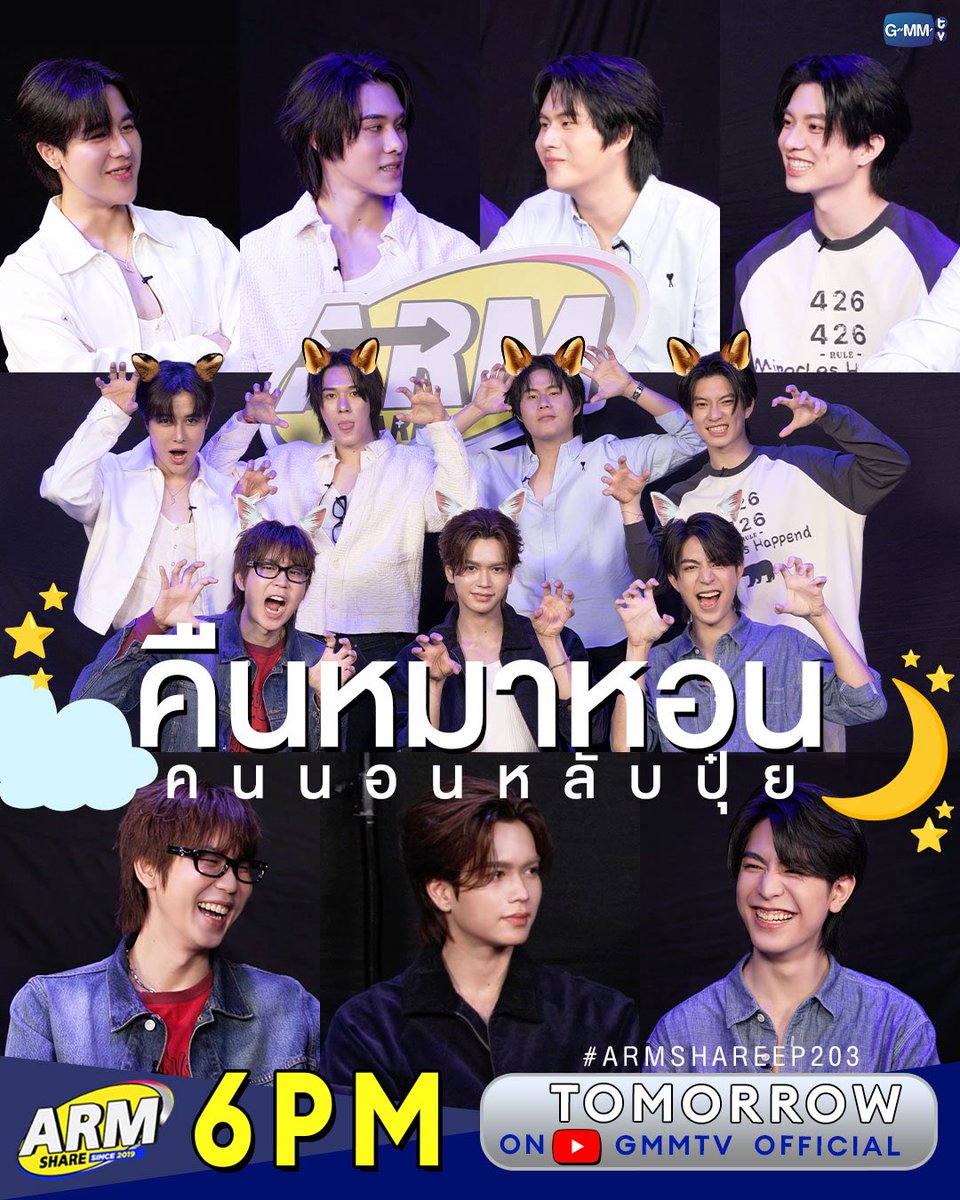 tear ᡣ𐭩ྀིྀི tweet media