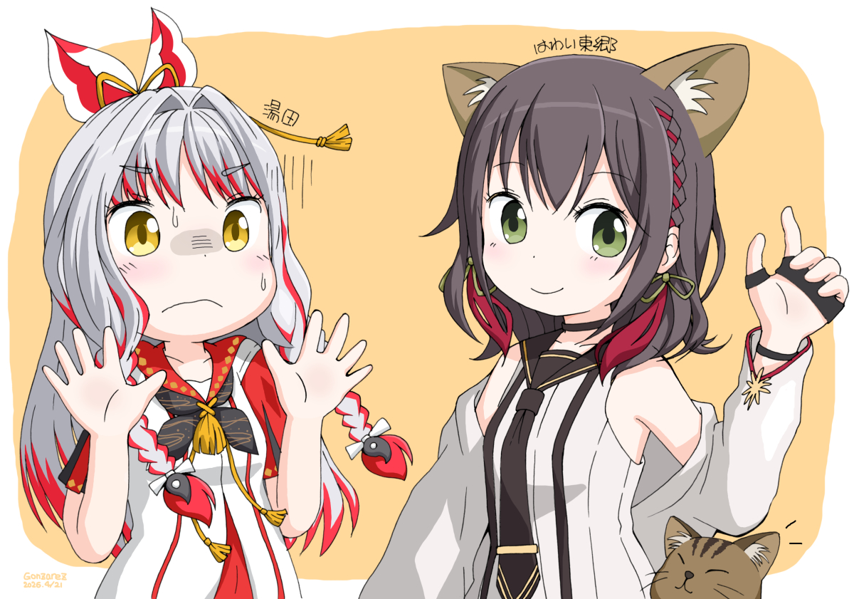 ゴンザレス爺さん tweet media