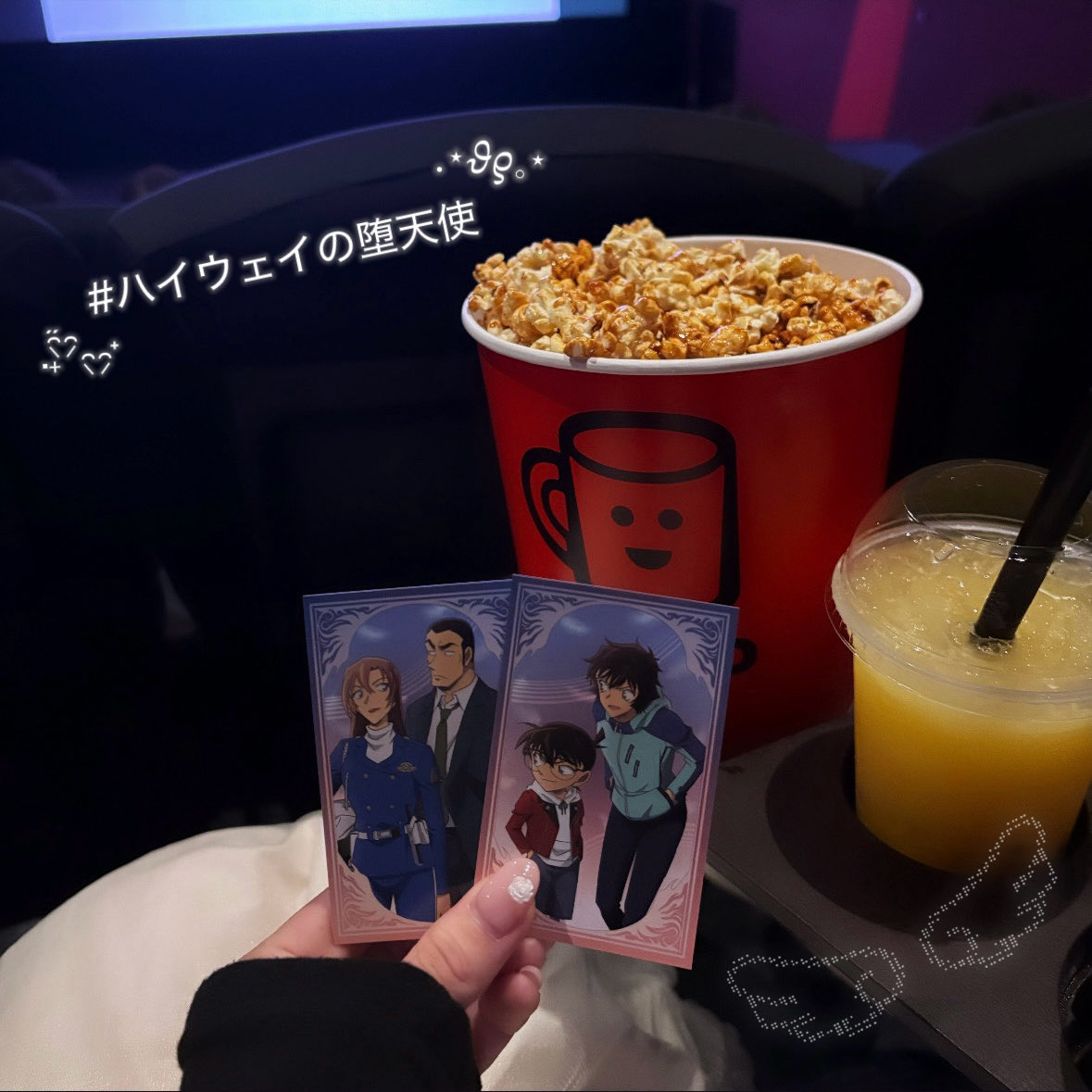 ໒꒱⋆ﾟ tweet media