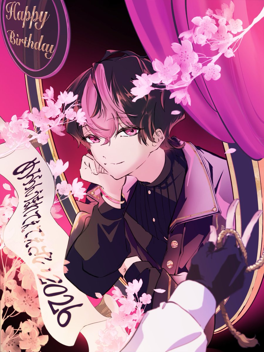 ろくがつ tweet media