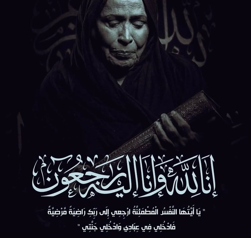 مَعالي🍉 tweet media