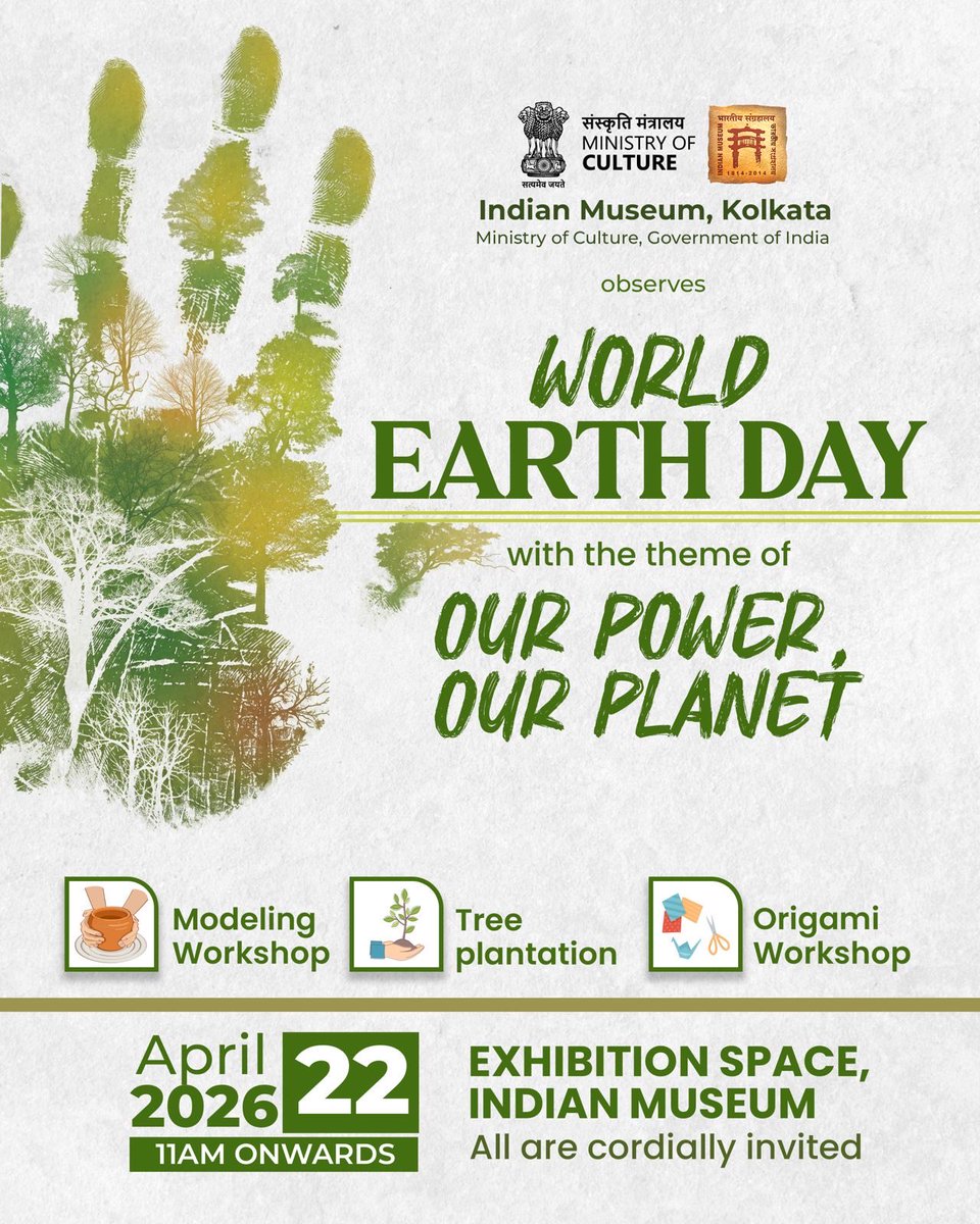 This Earth Day, the power to protect our planet starts with us. Indian ...