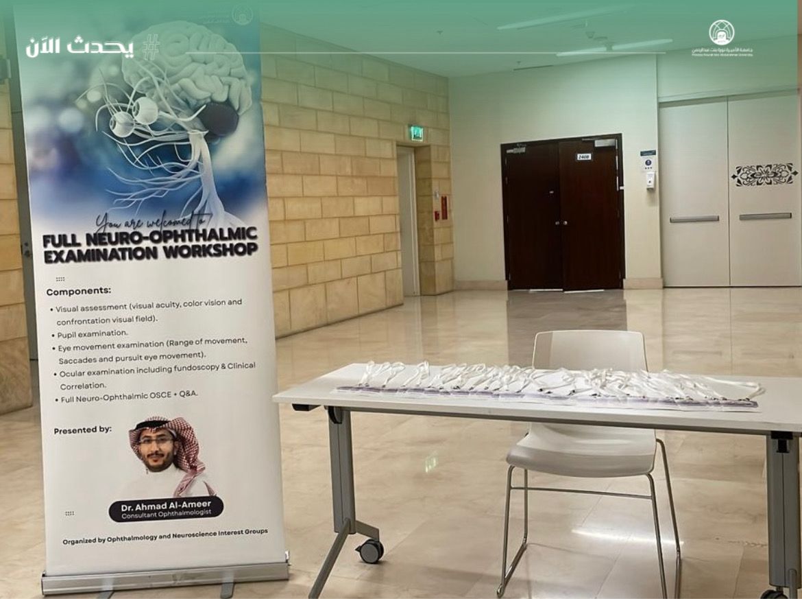 مباشر PNU tweet media