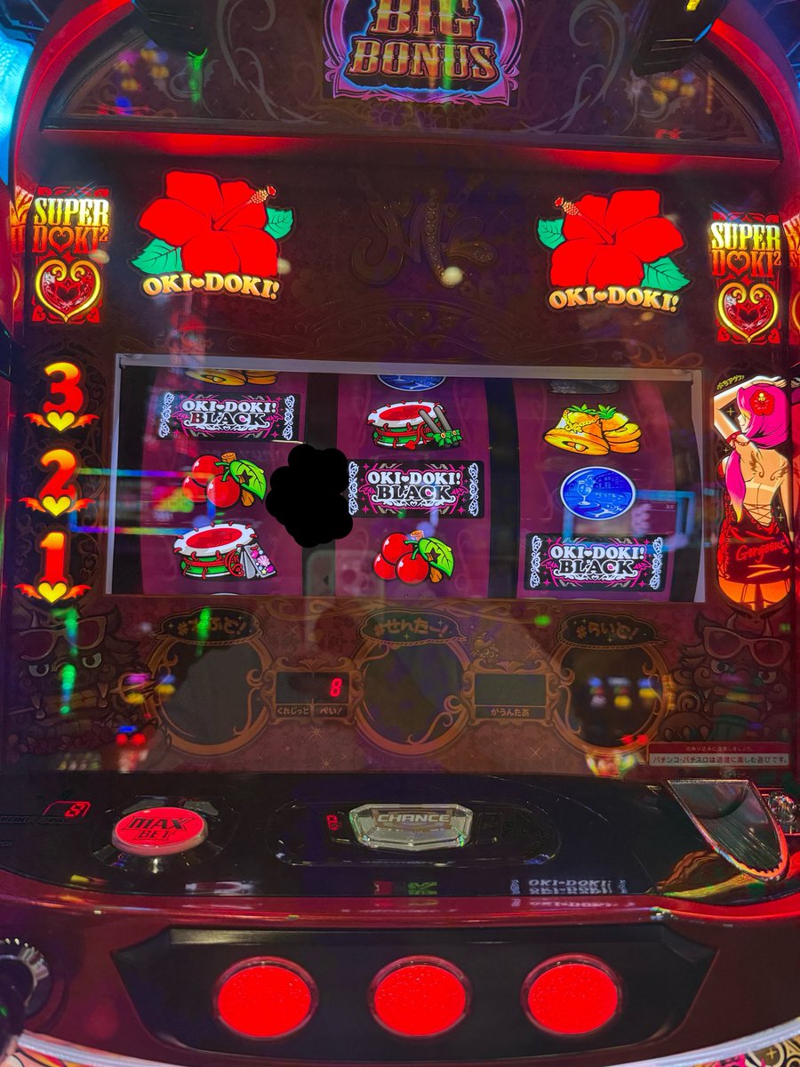 上級主任＠DAMZ小出店 tweet media