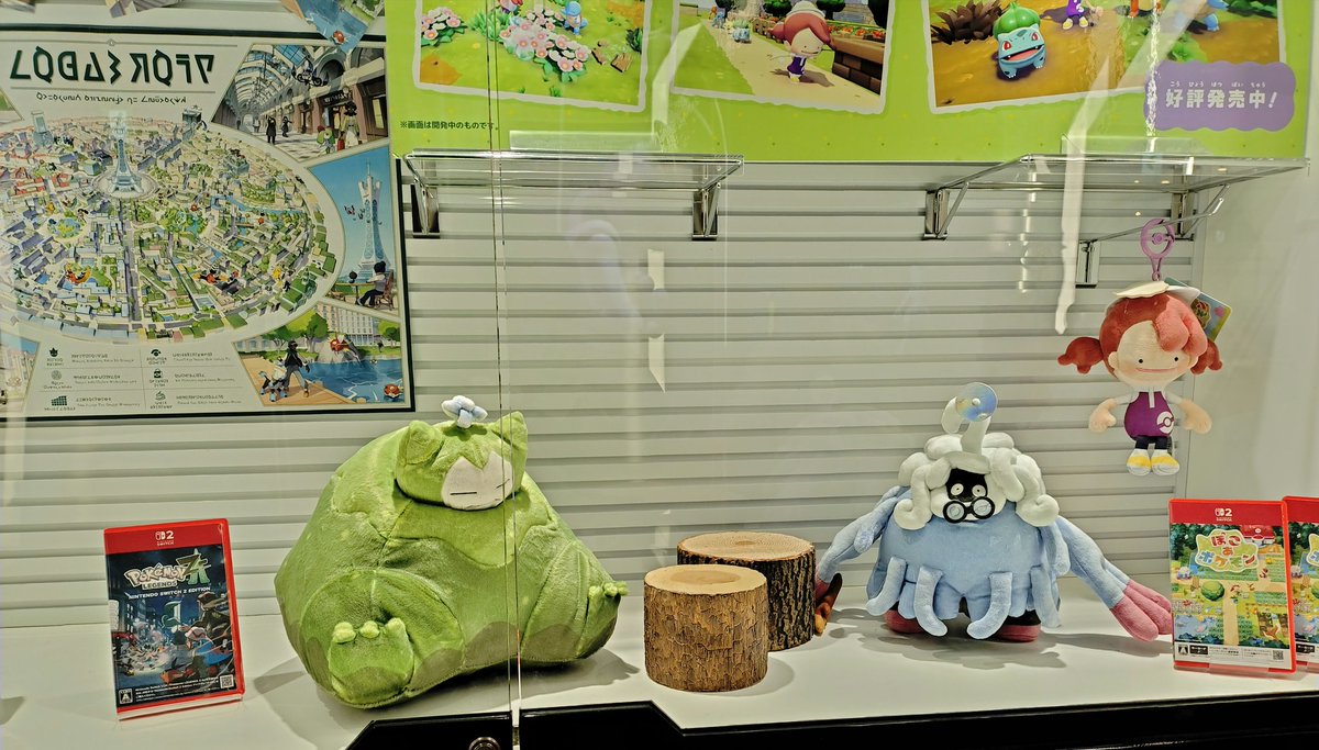 あかつき tweet media