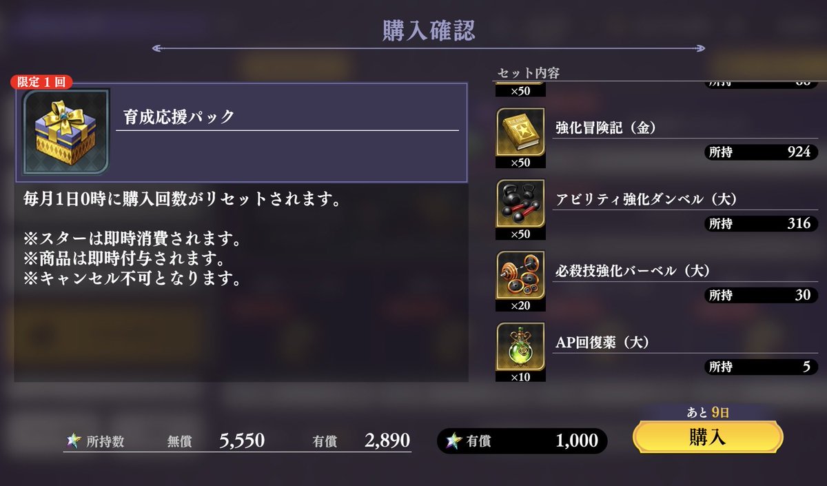 岸です。 tweet media