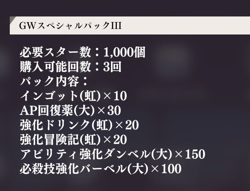 岸です。 tweet media