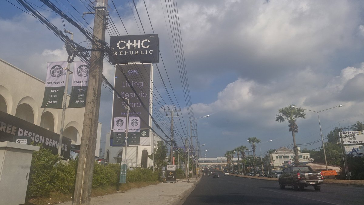 introvert แต่ดันเป็นเซลล์ tweet media