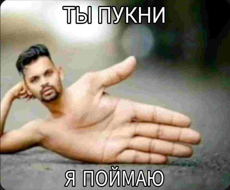 AnnFill3's tweet photo. вот вам ещё подборка моих любимых дебильных мемов https://t.co/14VKvuwFkO