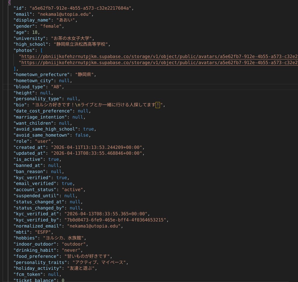 nakasyou tweet media