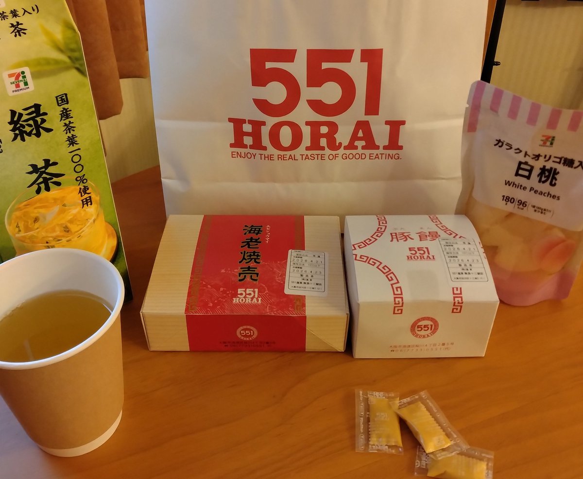 玲(れい) tweet media