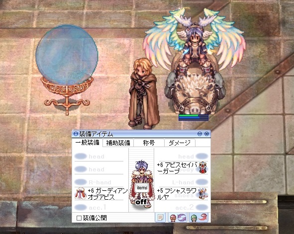 ゆきさん@F鯖 tweet media