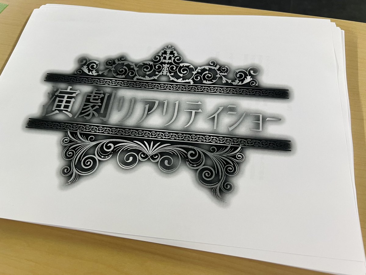 ピコ💋4/25 ニコニコ超会議 tweet media