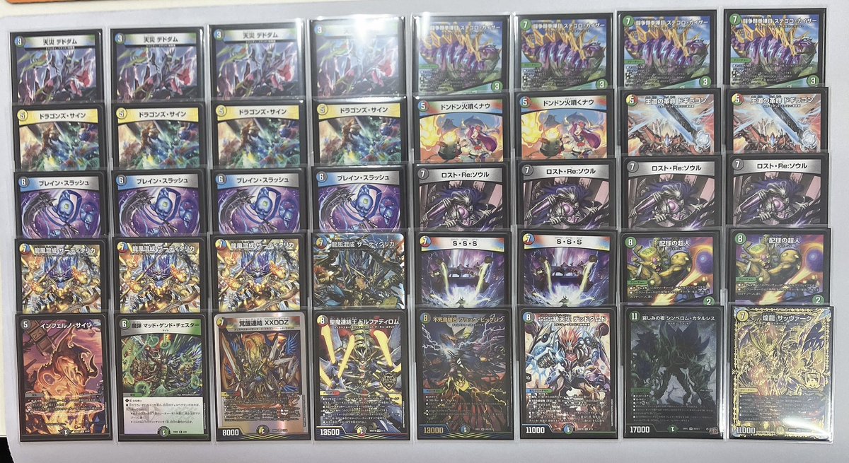 ワットソン tweet media